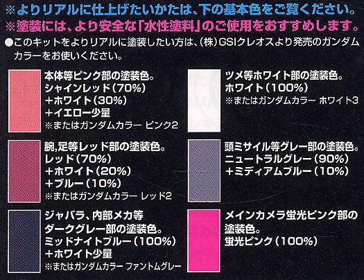 ��� MG066 122718 ����ר��ħз