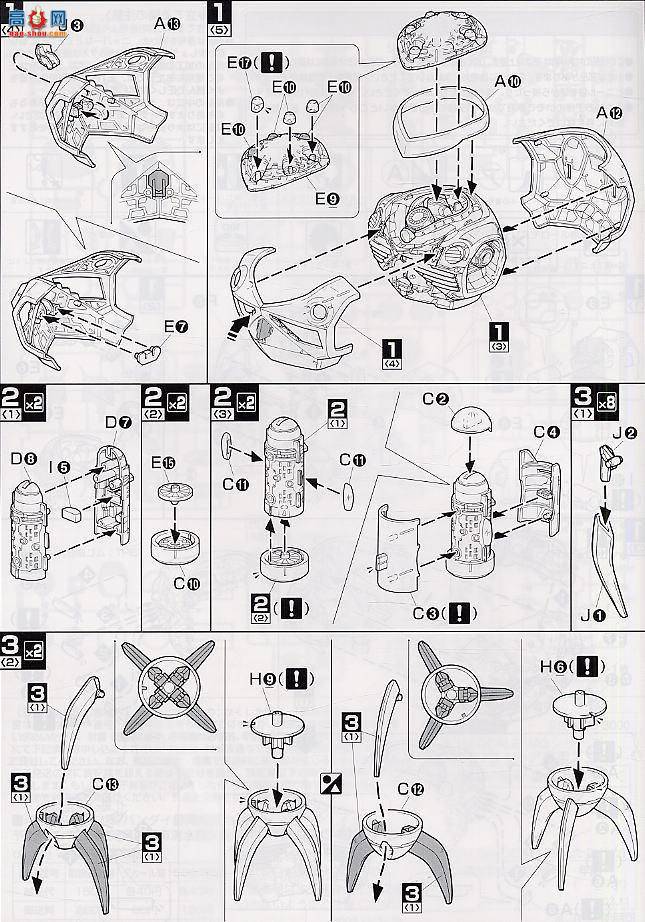 ��� MG066 122718 ����ר��ħз