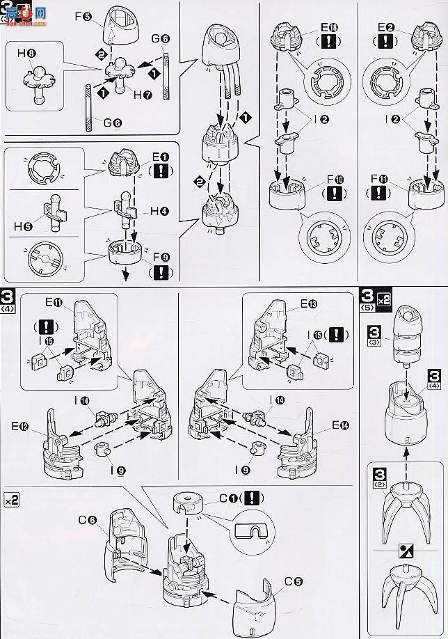 ��� MG066 122718 ����ר��ħз