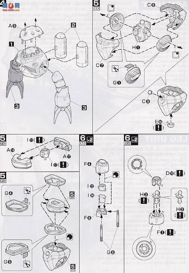 ��� MG066 122718 ����ר��ħз