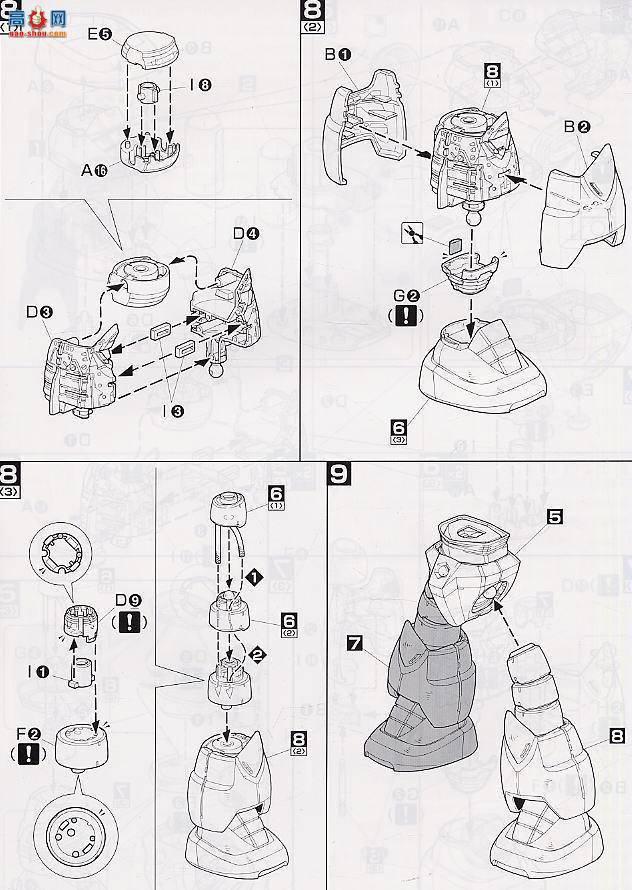 ��� MG066 122718 ����ר��ħз