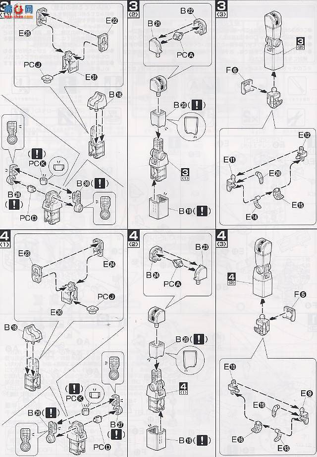  MG067 122719 ߴ