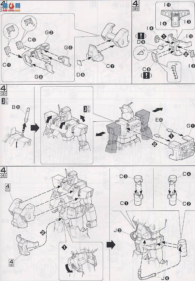  MG067 122719 ߴ