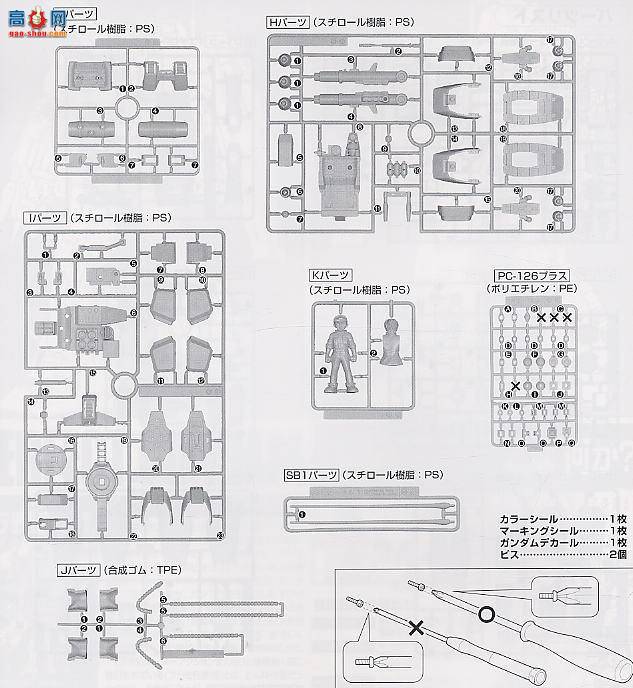  MG067 122719 ߴ