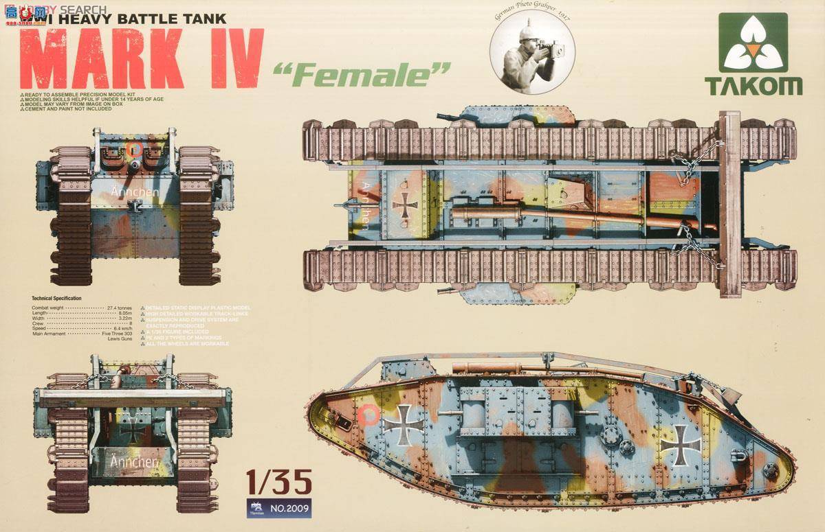  TAKOM ս 2009 һս¹4 MK4 ̹