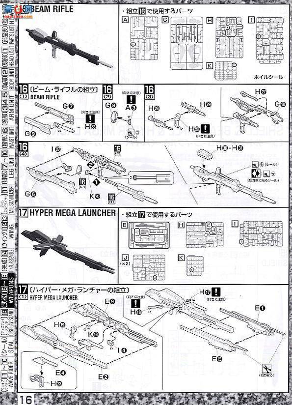  MG083 139597 Zߴv2.0