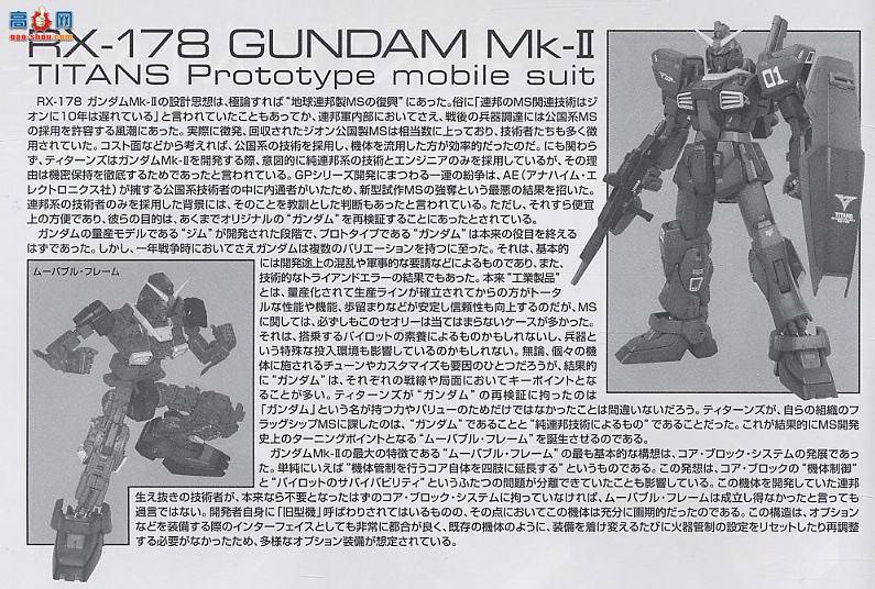  MG085 141924 ߴMk-̩̹˹2.0