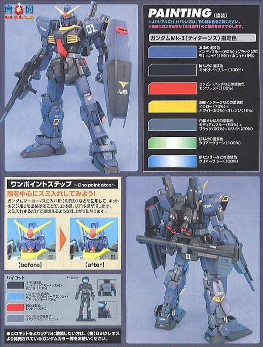  MG085 141924 ߴMk-̩̹˹2.0
