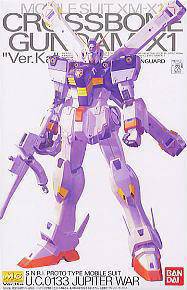  MG089 145936 øߴX-1 Ver.Ka