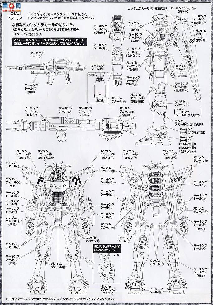  MG091 146733 F91ߴ(ѷ)