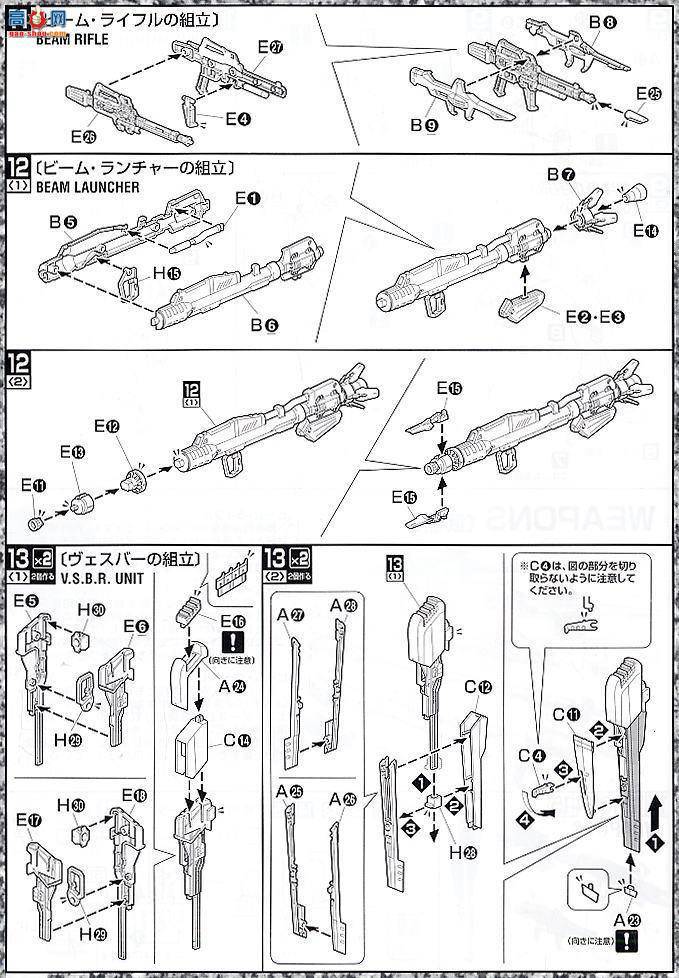  MG091 146733 F91ߴ(ѷ)