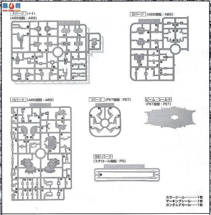  MG091 146733 F91ߴ(ѷ)