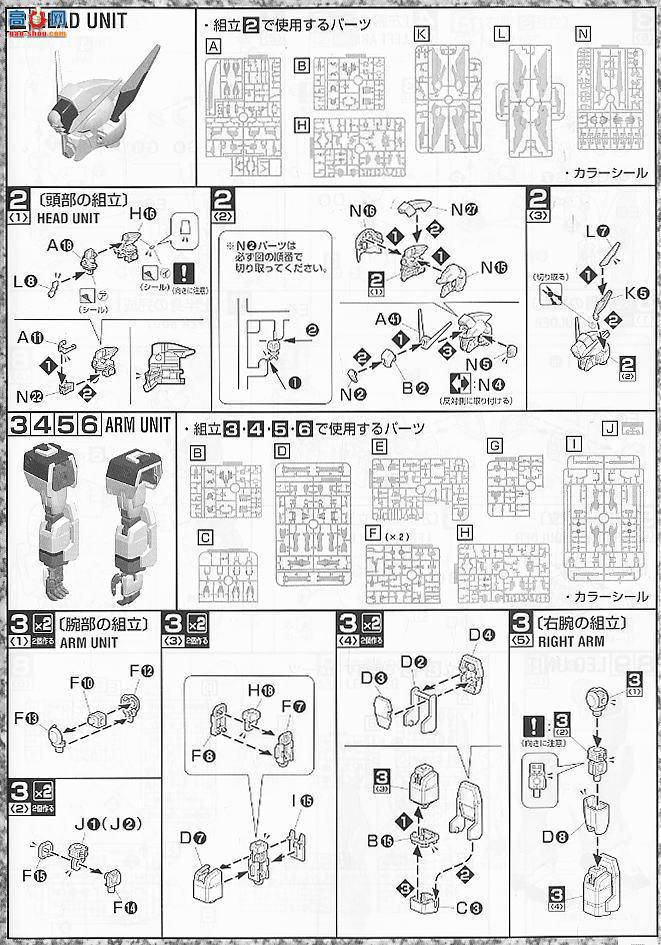  MG094 148827 øߴX1ȫʽ