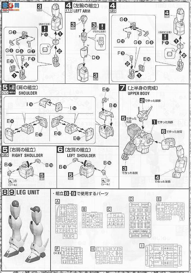  MG094 148827 øߴX1ȫʽ