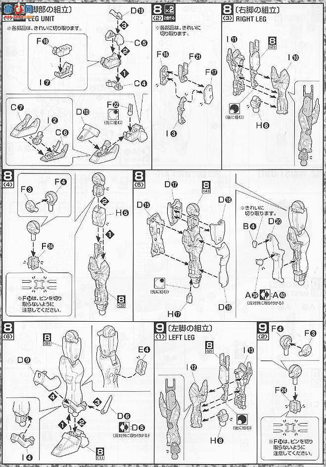  MG094 148827 øߴX1ȫʽ