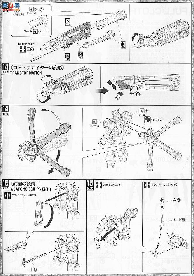  MG094 148827 øߴX1ȫʽ