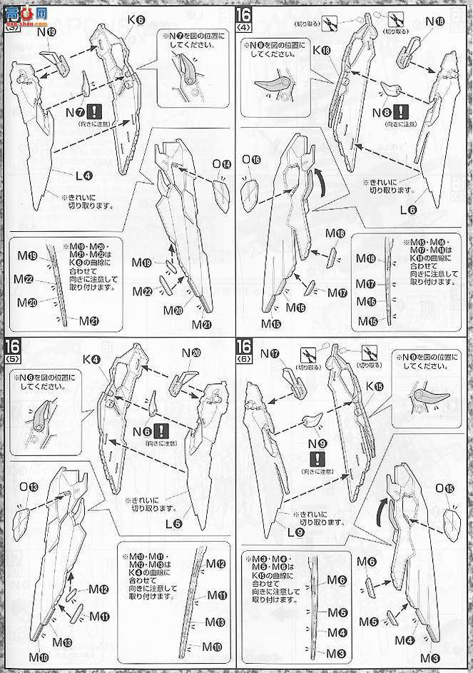  MG094 148827 øߴX1ȫʽ