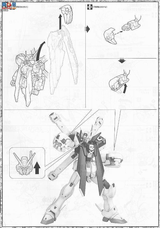  MG094 148827 øߴX1ȫʽ