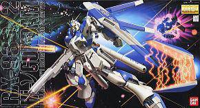 ��� MG095 148832 Hi-�� �ߴ�