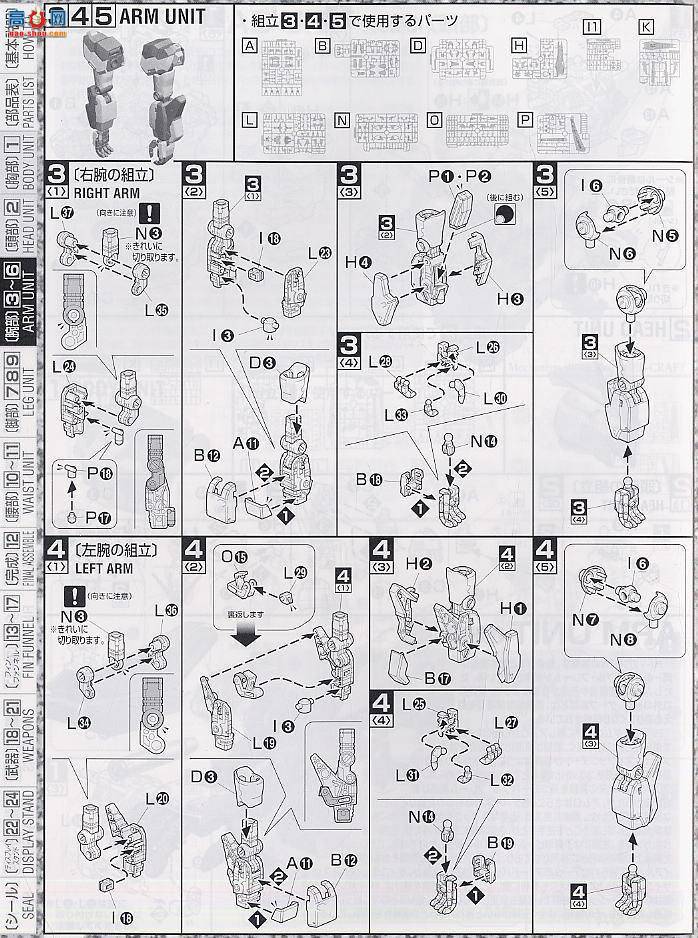 ��� MG095 148832 Hi-�� �ߴ�