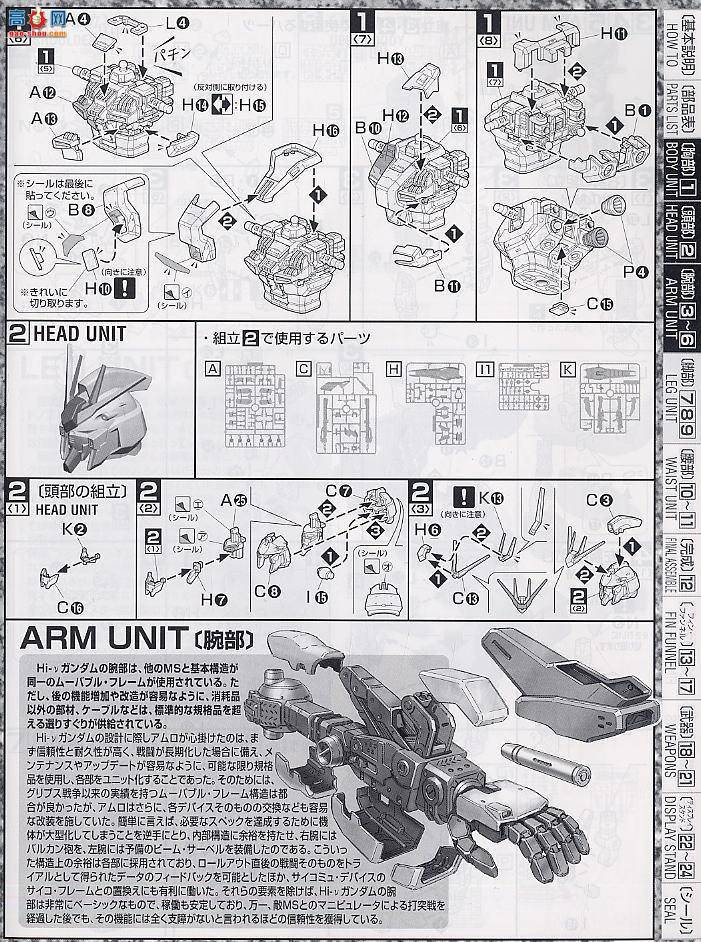 ��� MG095 148832 Hi-�� �ߴ�