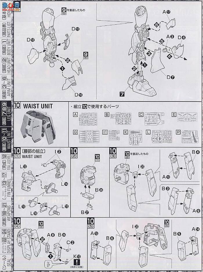 ��� MG095 148832 Hi-�� �ߴ�