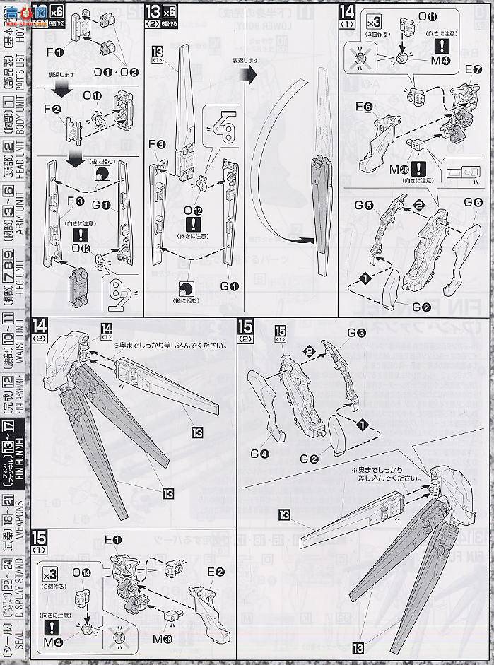 ��� MG095 148832 Hi-�� �ߴ�