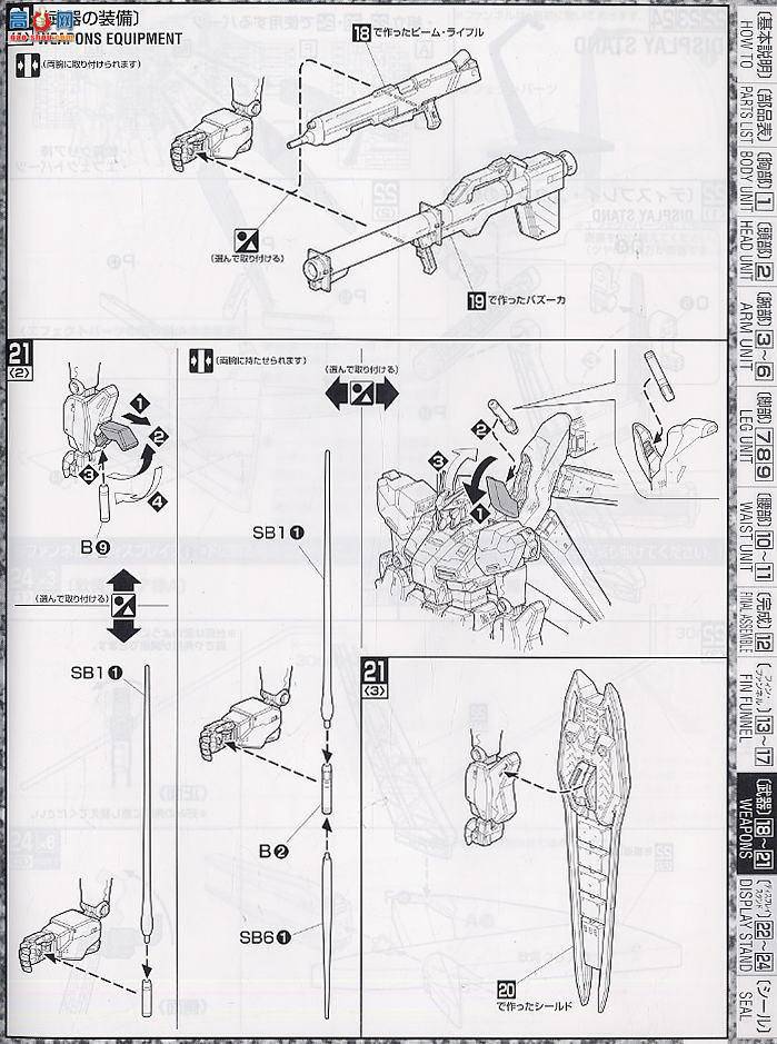 ��� MG095 148832 Hi-�� �ߴ�