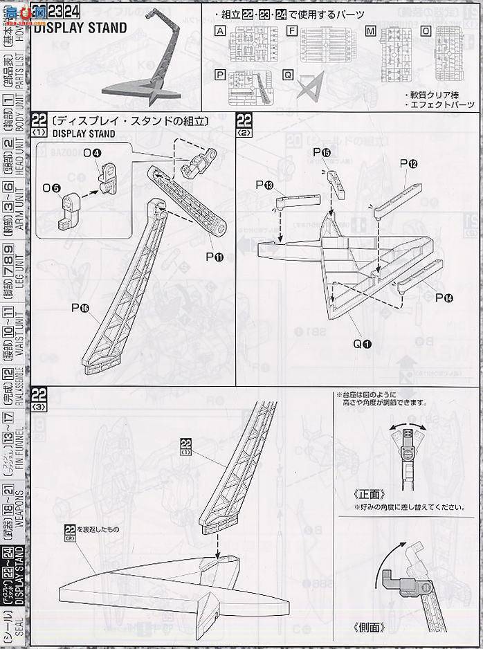 ��� MG095 148832 Hi-�� �ߴ�