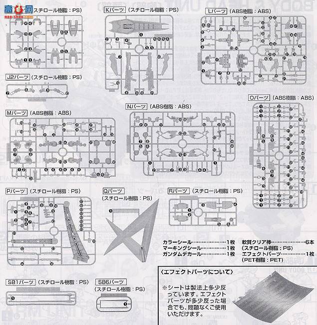 ��� MG095 148832 Hi-�� �ߴ�