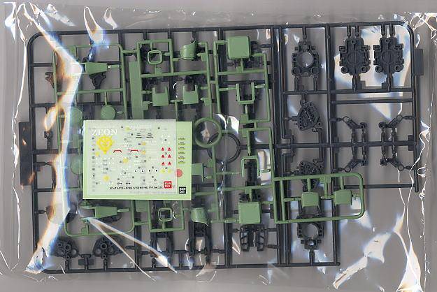  MG097 2001365 ½սŢ 2.0