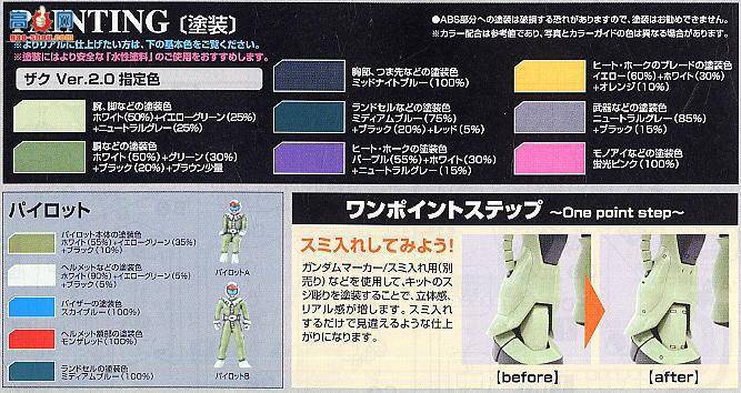  MG097 2001365 ½սŢ 2.0