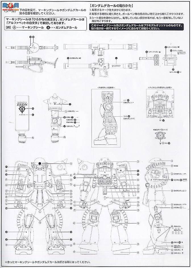  MG097 2001365 ½սŢ 2.0