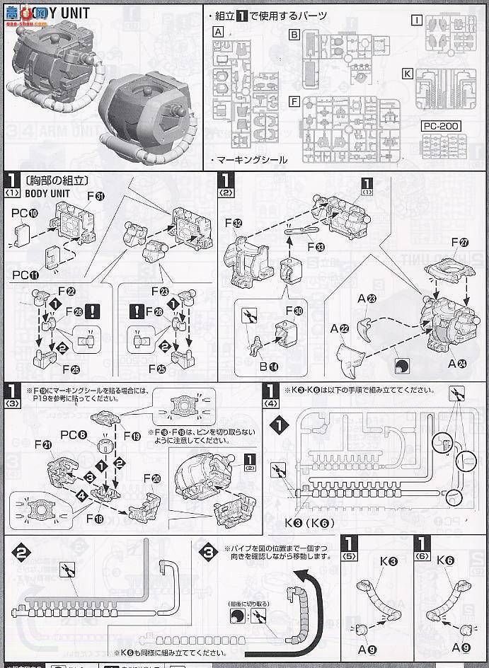  MG097 2001365 ½սŢ 2.0