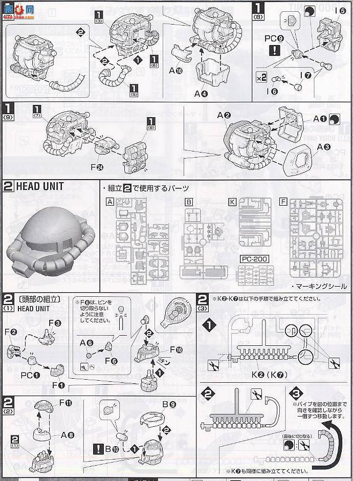 MG097 2001365 ½սŢ 2.0