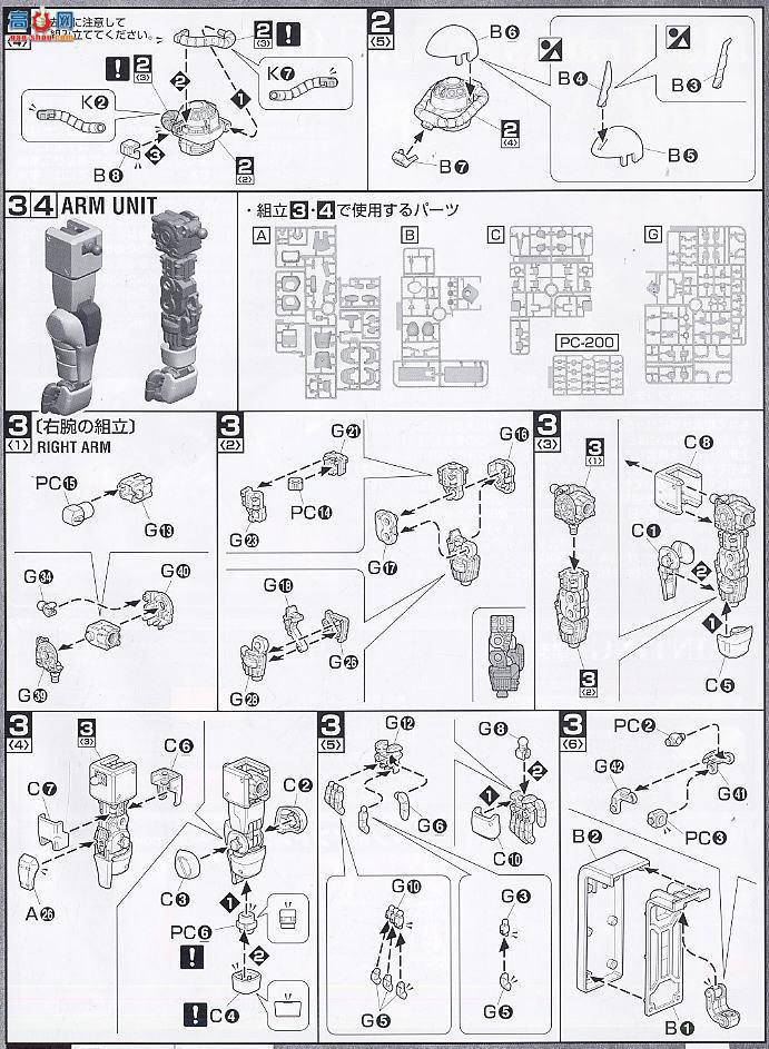  MG097 2001365 ½սŢ 2.0