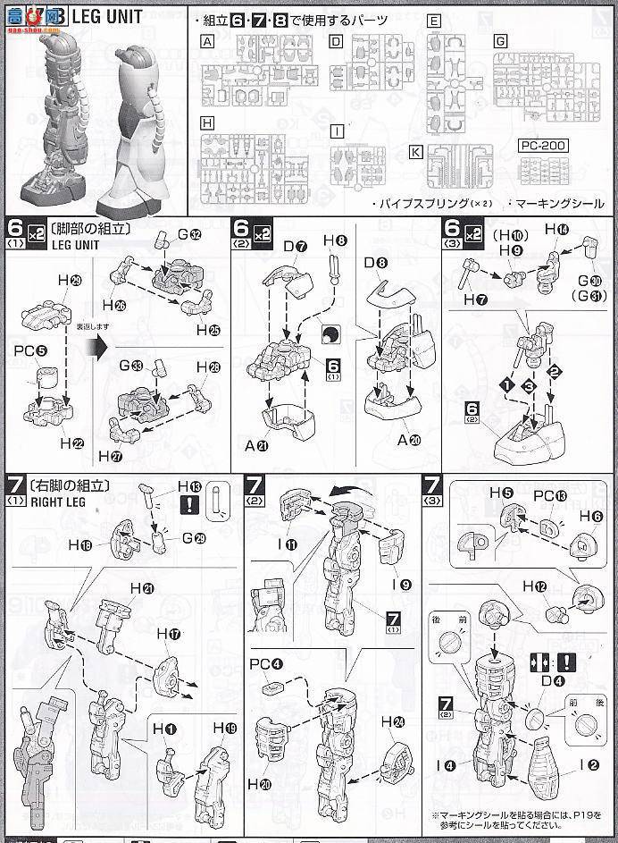  MG097 2001365 ½սŢ 2.0