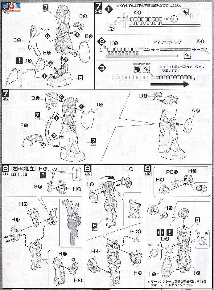  MG097 2001365 ½սŢ 2.0