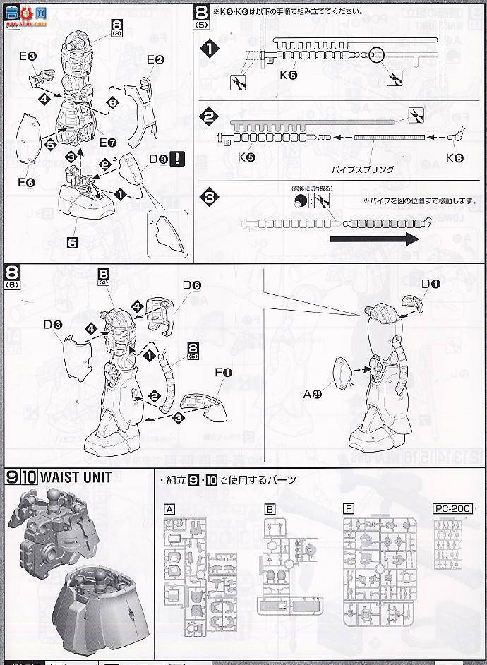  MG097 2001365 ½սŢ 2.0