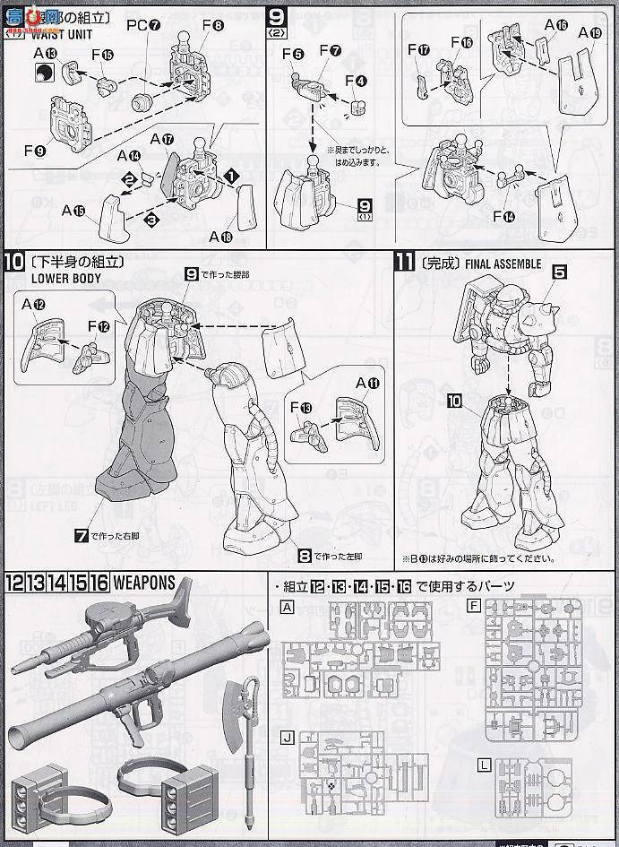  MG097 2001365 ½սŢ 2.0