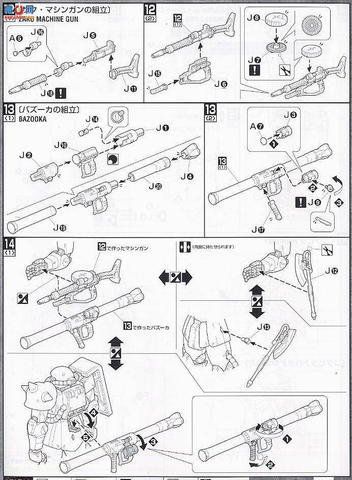  MG097 2001365 ½սŢ 2.0