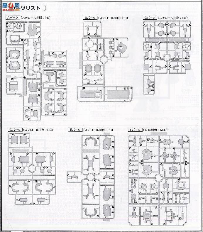  MG097 2001365 ½սŢ 2.0