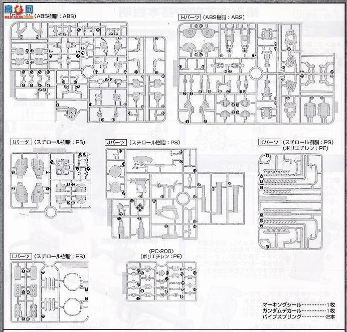  MG097 2001365 ½սŢ 2.0