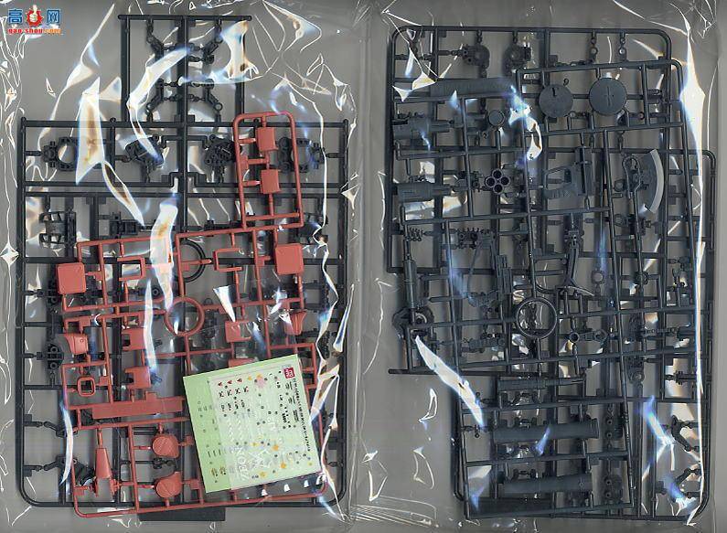  MG098 2001372 רŢ 2.0