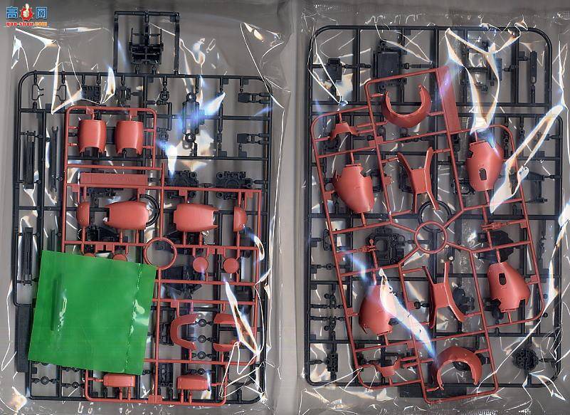  MG098 2001372 רŢ 2.0