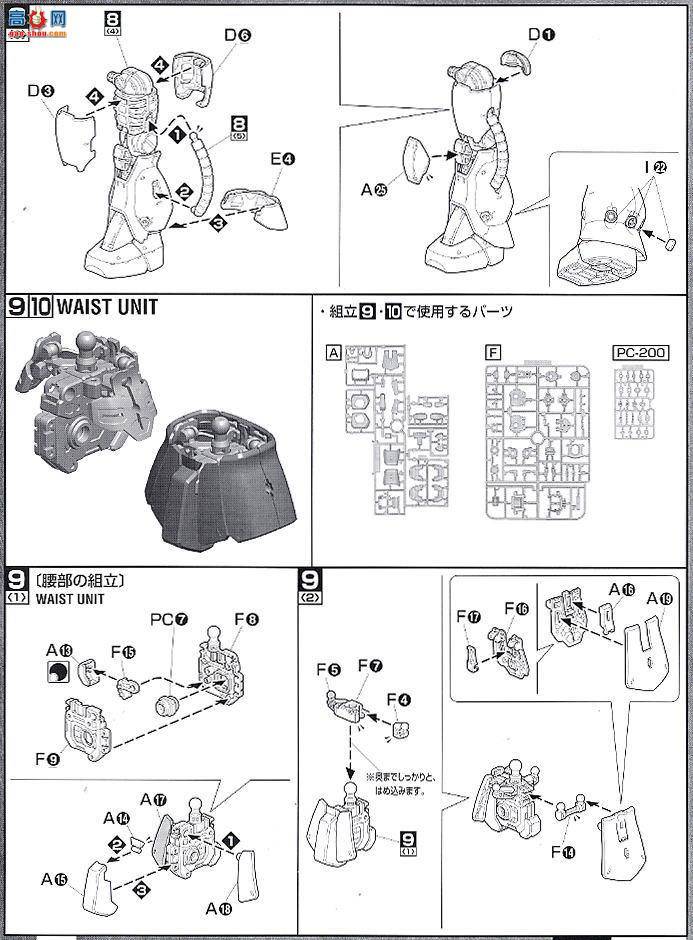  MG098 2001372 רŢ 2.0