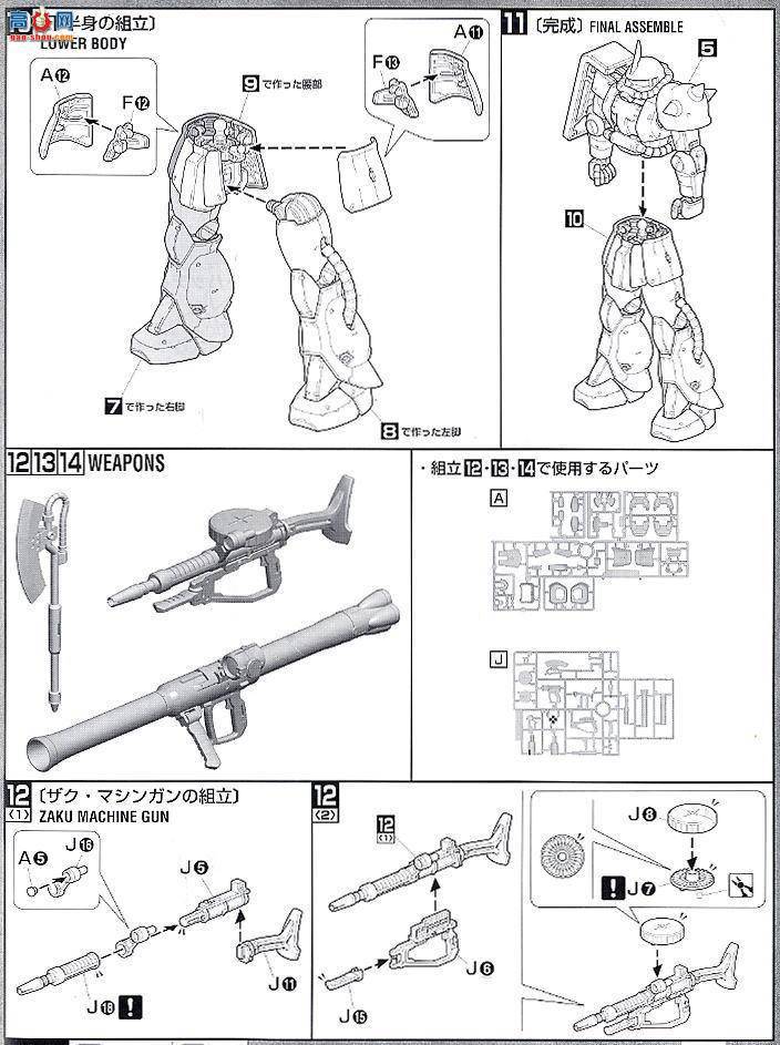  MG098 2001372 רŢ 2.0