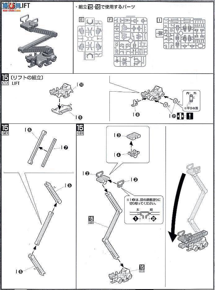  MG098 2001372 רŢ 2.0