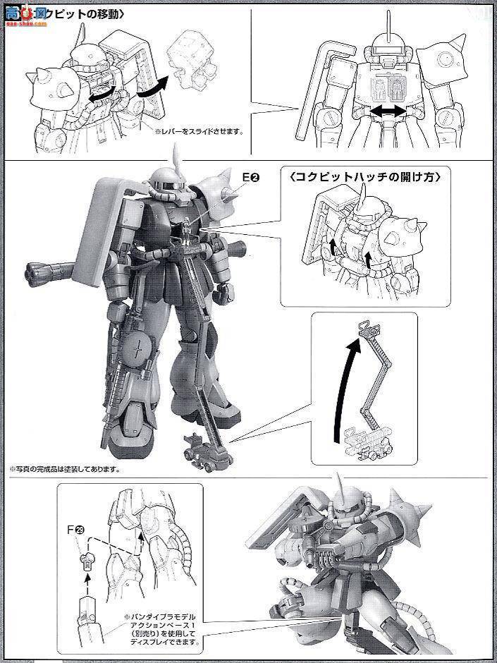  MG098 2001372 רŢ 2.0