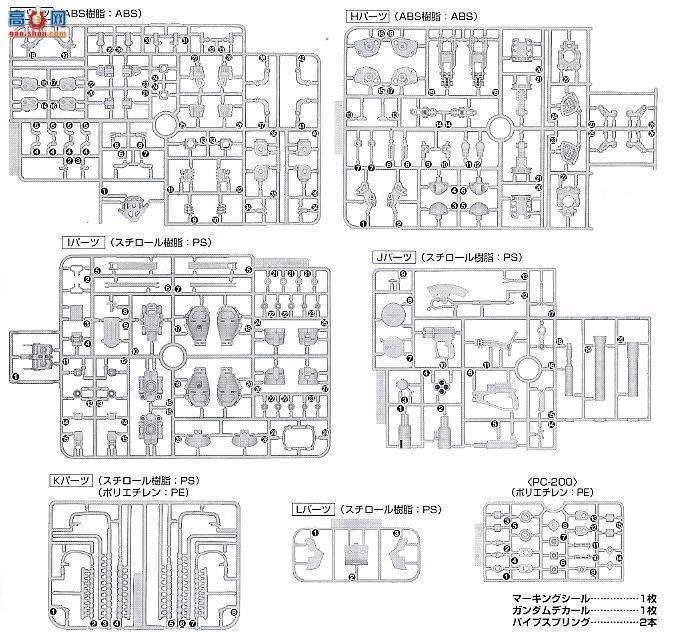  MG098 2001372 רŢ 2.0